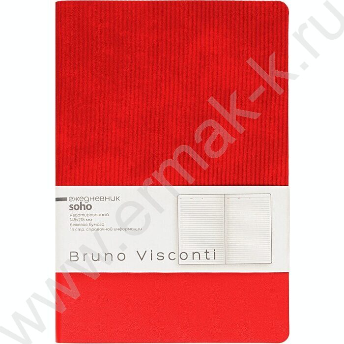 Ежедневник н/дат А5 136л Soho красный /ляссе/блок линейка | Фото 8