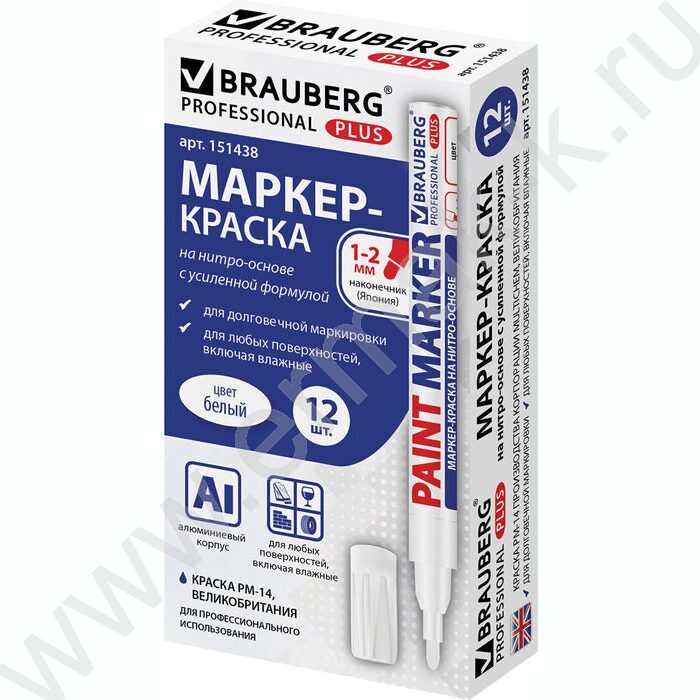 Маркер-краска /белый/ 2мм круг /нитро-основа "PROFESSIONAL PLUS" | Фото 7