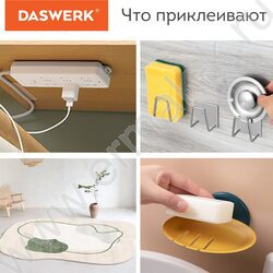 Скотч двустор. 2*30*3м монтажная, прозрачная | Фото 5