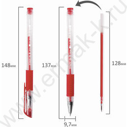 Ручка гелевая красная 0,5мм /прозр.корпус, металл.наконечник, резин.держатель | Фото 6