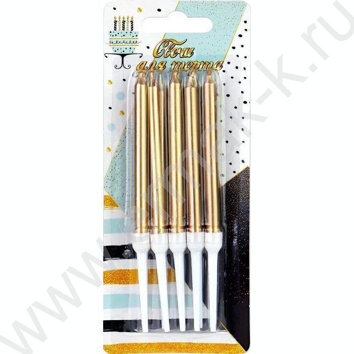 Свечи д/торта золотые 8 см с держателями 10шт/уп | Фото 1