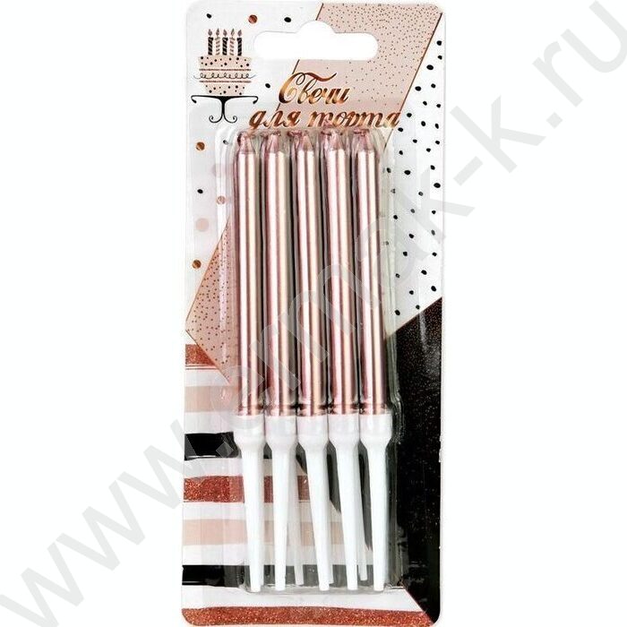 Свечи д/торта розовое золото 8 см с держателями /10шт/уп | Фото 1