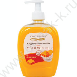 Мыло-крем жидкое "Мед и молоко" 500мл с дозатором | Фото 1