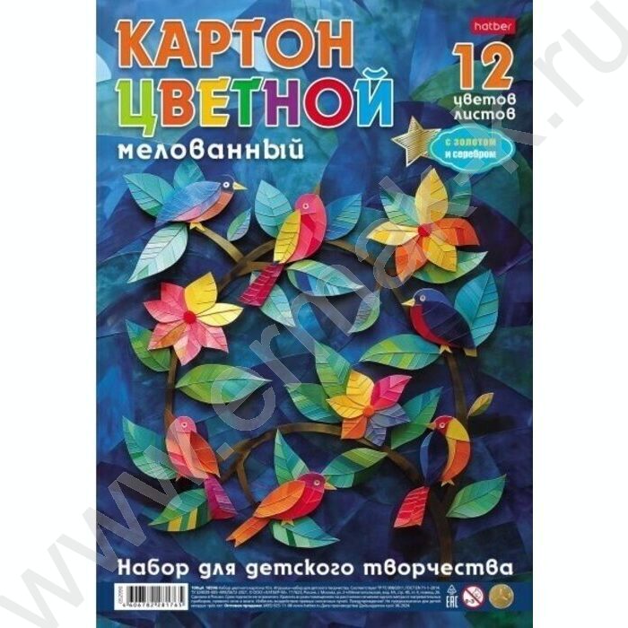 Картон цв. мелов. А4 12л/12цв Ночной полет /с золотом и серебром | Фото 1
