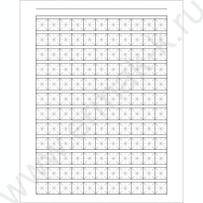 Тетрадь 48л А5 д/записи иероглифов "Золотые рыбки" | Фото 2