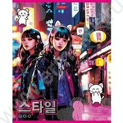 Тетрадь  48л клетка "K-POP" 5видов | Фото 4
