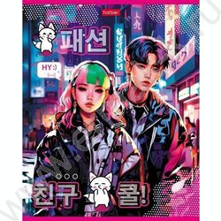 Тетрадь  48л клетка "K-POP" 5видов | Фото 5