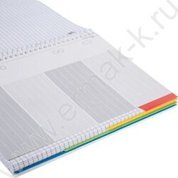 Тетрадь 120л клетка/спираль /4 цв. разделителя, перфорация на отрыв/тв.обл.Soft-touch "Маяк" | Фото 3
