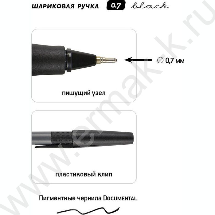 Ручка шар одноразовая 0,7мм GripWrite Grey черная | Фото 3