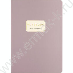 Тетрадь  40л линейка "Monocolor.Пыльная роза моранди" 70 г/м2 бежевая бумага | Фото 1