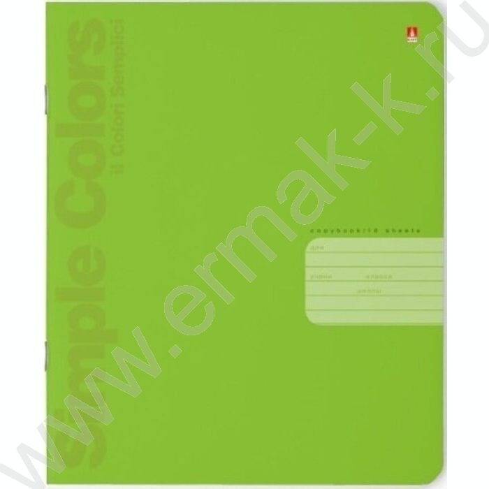 Тетрадь  18л линейка "Простые цвета" ассорти | Фото 2