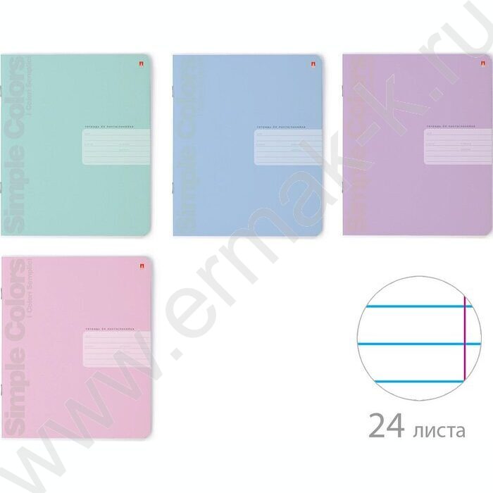 Тетрадь  24л линейка "Zefir colors" ассорти | Фото 1