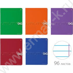 Тетрадь  96л линейка "Utility" ассорти | Фото 1