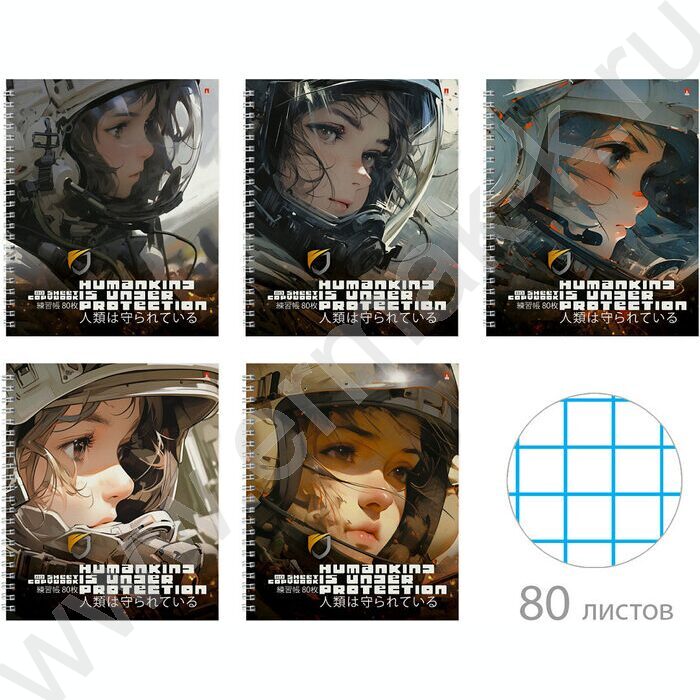 Тетрадь  80л клетка/спираль "Гравитация" ассорти | Фото 1