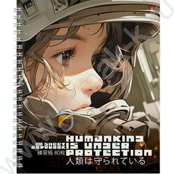 Тетрадь  80л клетка/спираль "Гравитация" ассорти | Фото 4