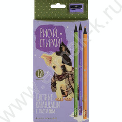 Карандаши пластиковые 12цв Рисуй и стирай с ластиком и точилкой 4вида | Фото 2