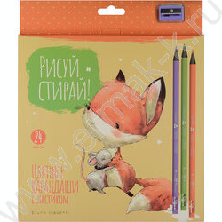 Карандаши пластиковые 24цв Рисуй и стирай с ластиком и точилкой 4вида | Фото 5