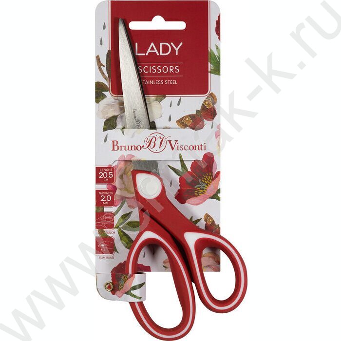 Ножницы 20,5см FLORACUT /прорезиненные ручки | Фото 3