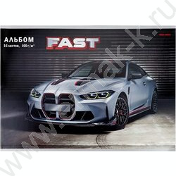 Альбом д/зарисовок 16л "Серое авто-2" | Фото 1