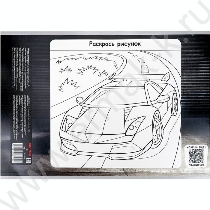 Альбом д/зарисовок 16л "Серое авто-2" | Фото 3