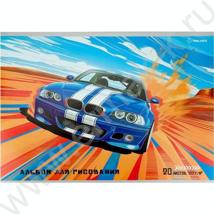 Альбом д/зарисовок 20л "Авто" | Фото 1
