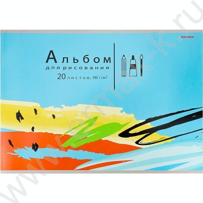 Альбом д/зарисовок 20л "Яркая абстракция-2" | Фото 1
