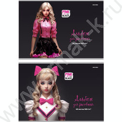 Альбом д/рисования 40л "Pink&Black" ассорти | Фото 1