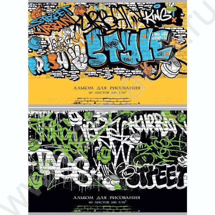 Альбом д/рисования 40л "Цветные яркие граффити" ассорти | Фото 1