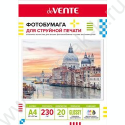 Бумага А4 "deVENTE" 230г/мкв  20л глянцевая одностор. NEW | Фото 1