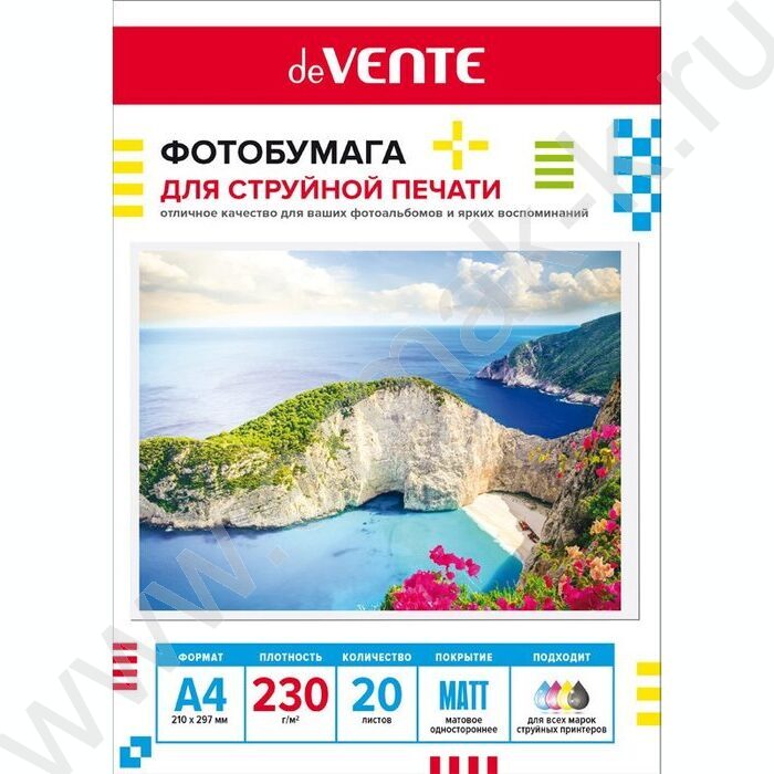 Бумага А4 "deVENTE" 230г/мкв  20л матовая одностор. | Фото 1