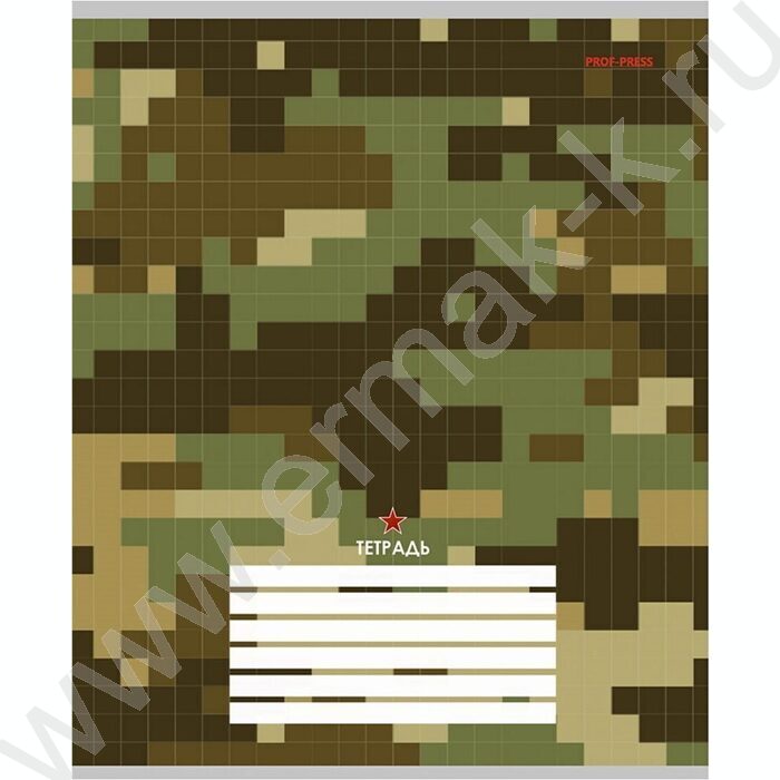 Тетрадь  12л клетка "Пиксельное милитари" 5видов | Фото 3