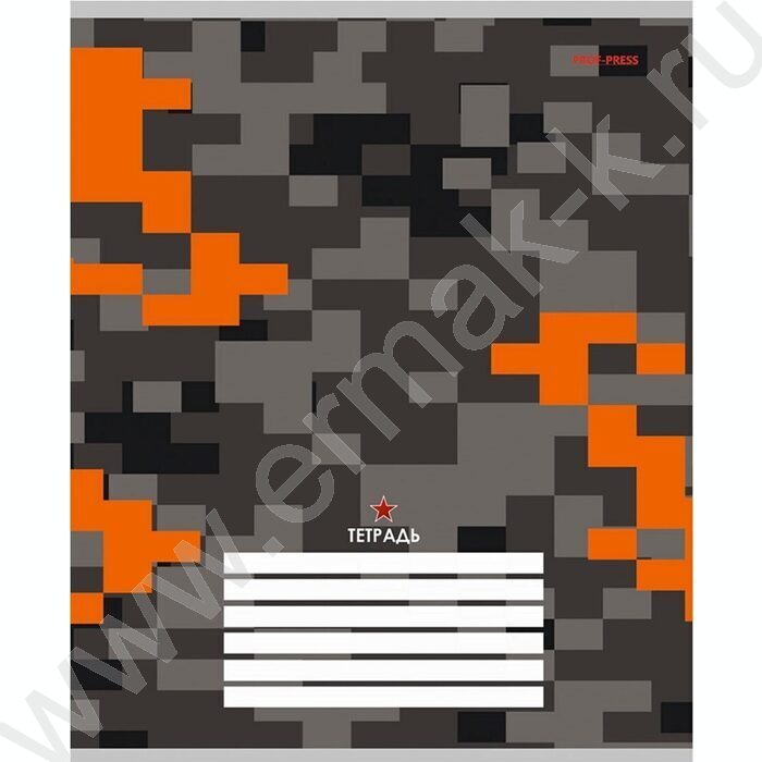 Тетрадь  12л клетка "Пиксельное милитари" 5видов | Фото 4