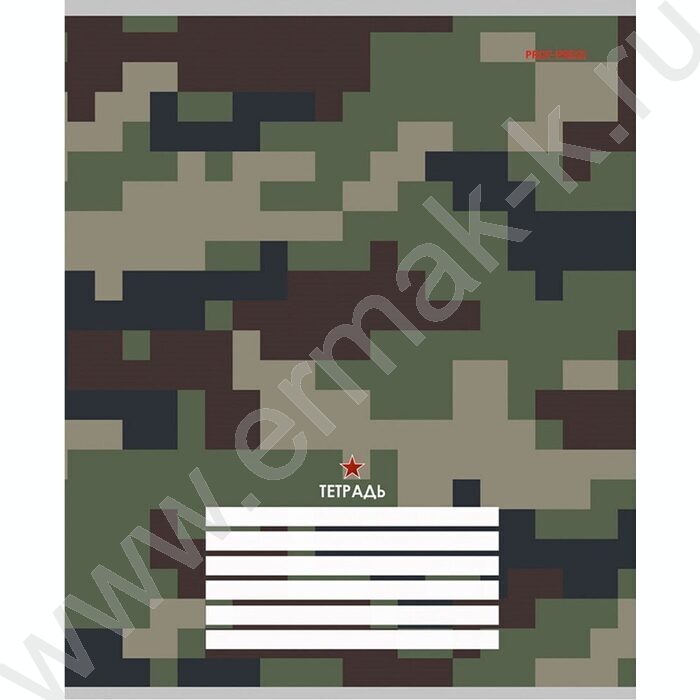 Тетрадь  12л клетка "Пиксельное милитари" 5видов | Фото 5