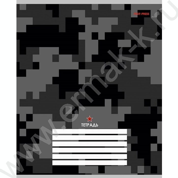 Тетрадь  12л клетка "Пиксельное милитари" 5видов | Фото 6