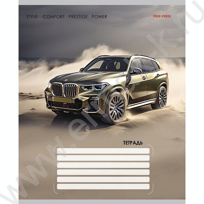 Тетрадь  12л клетка "Разные машины-1" 5видов | Фото 2