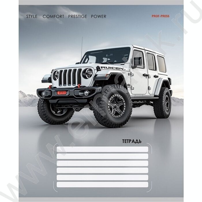 Тетрадь  12л клетка "Разные машины-1" 5видов | Фото 3
