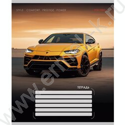 Тетрадь  12л клетка "Разные машины-1" 5видов | Фото 5