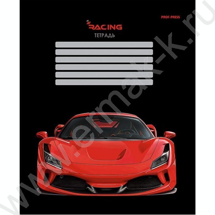Тетрадь  12л клетка "Шикарная машина" 5видов | Фото 2