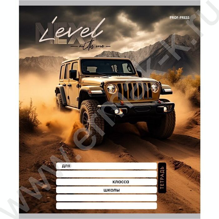 Тетрадь  12л линейка косая дополнительная "Приключение на авто" 5видов | Фото 2