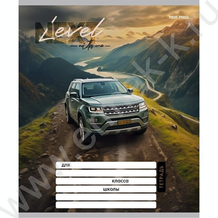 Тетрадь  12л линейка косая дополнительная "Приключение на авто" 5видов | Фото 4