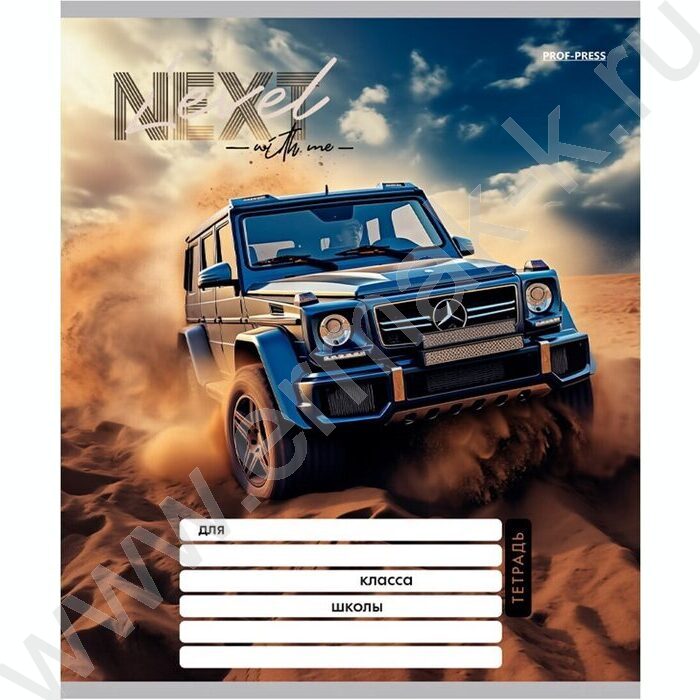 Тетрадь  12л линейка косая дополнительная "Приключение на авто" 5видов | Фото 5