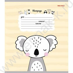 Тетрадь  12л линейка косая дополнительная "Рисунок животного" 5видов | Фото 2