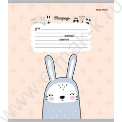 Тетрадь  12л линейка косая дополнительная "Рисунок животного" 5видов | Фото 4