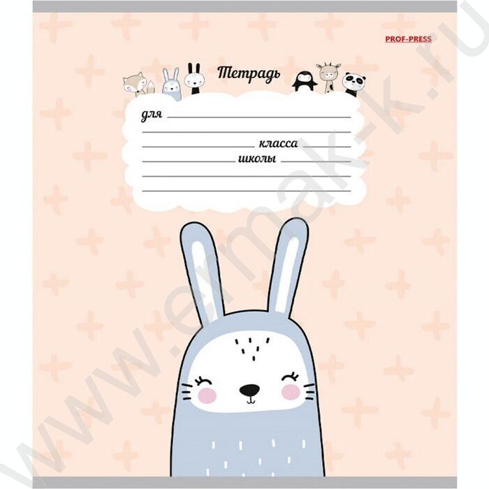 Тетрадь  12л линейка косая дополнительная "Рисунок животного" 5видов | Фото 4