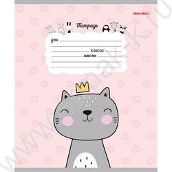 Тетрадь  12л линейка косая дополнительная "Рисунок животного" 5видов | Фото 6