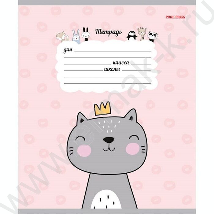 Тетрадь  12л линейка косая дополнительная "Рисунок животного" 5видов | Фото 6