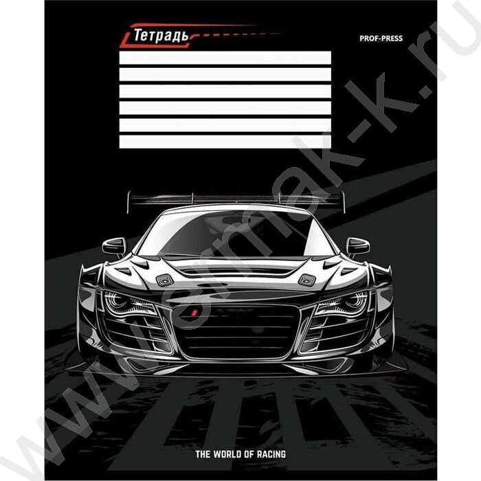 Тетрадь  12л линейка косая дополнительная "Шикарная машина" твин-лак/ 5видов | Фото 4