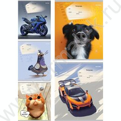 Тетрадь  18л клетка "Микс" 5видов | Фото 1