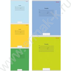 Тетрадь  18л клетка "Учусь на отлично-2" ассорти | Фото 1