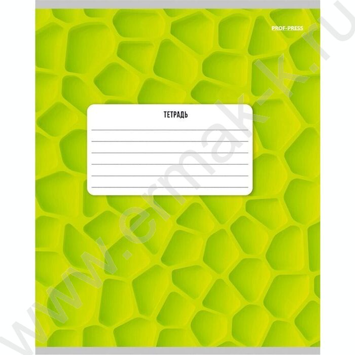 Тетрадь  18л клетка "Цветные абстракции" ассорти | Фото 2